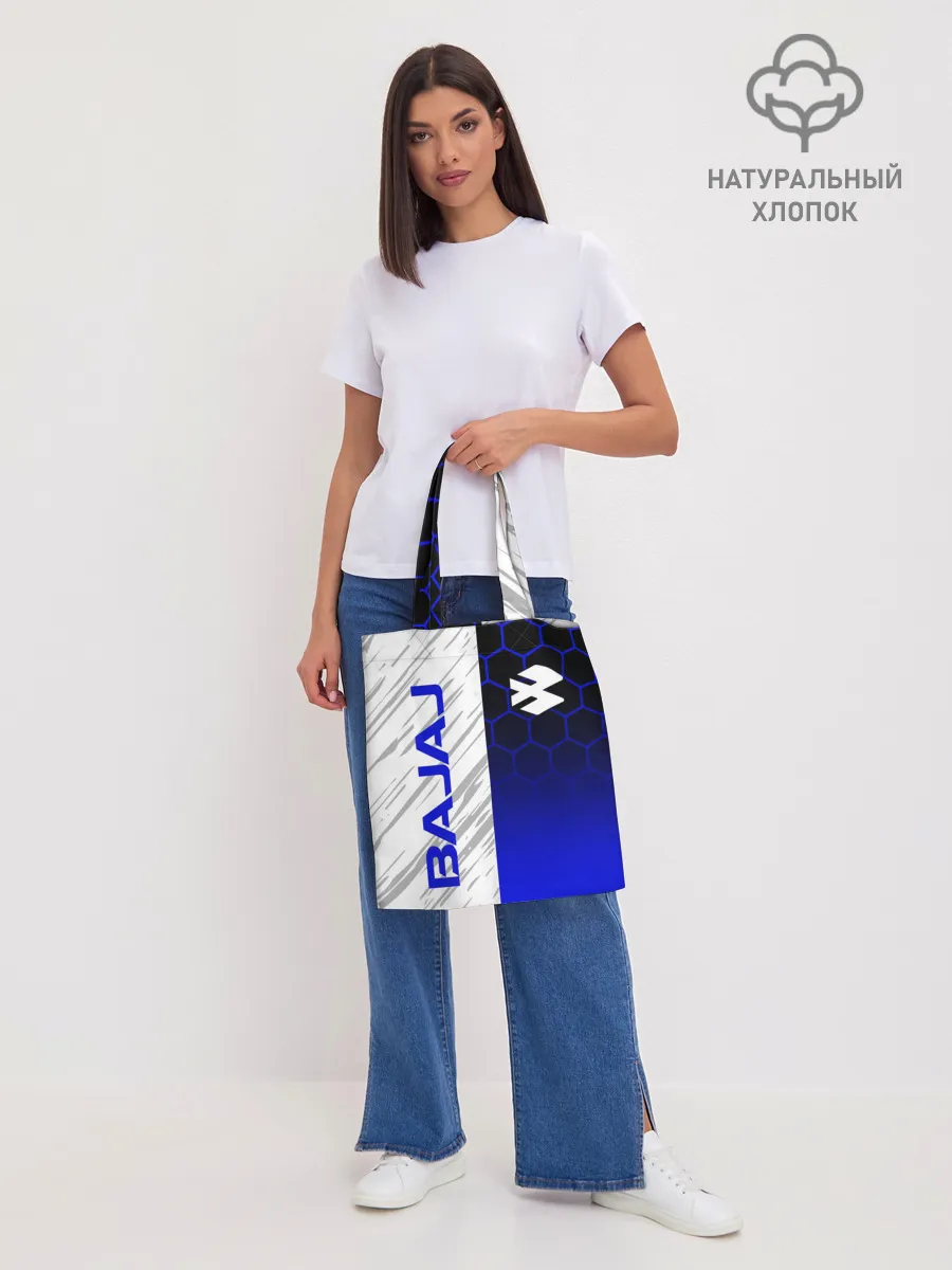 Шоппер база / BAJAJ / БАДЖАДЖ / MOTOSPORT