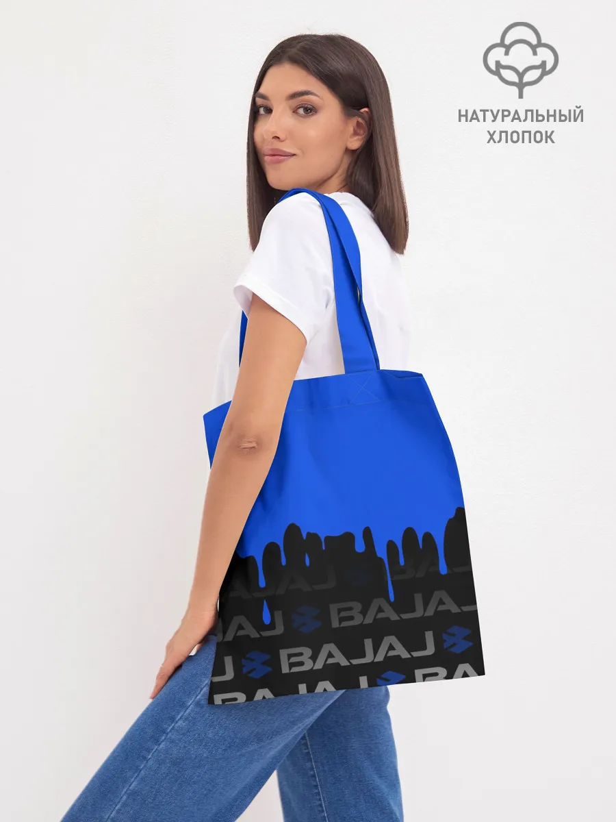 Шоппер база / BAJAJ / БАДЖАДЖ / SPORT