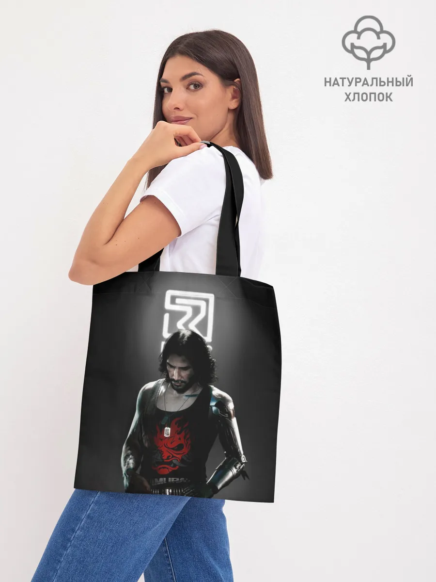 Шоппер база / CP77 | Relic