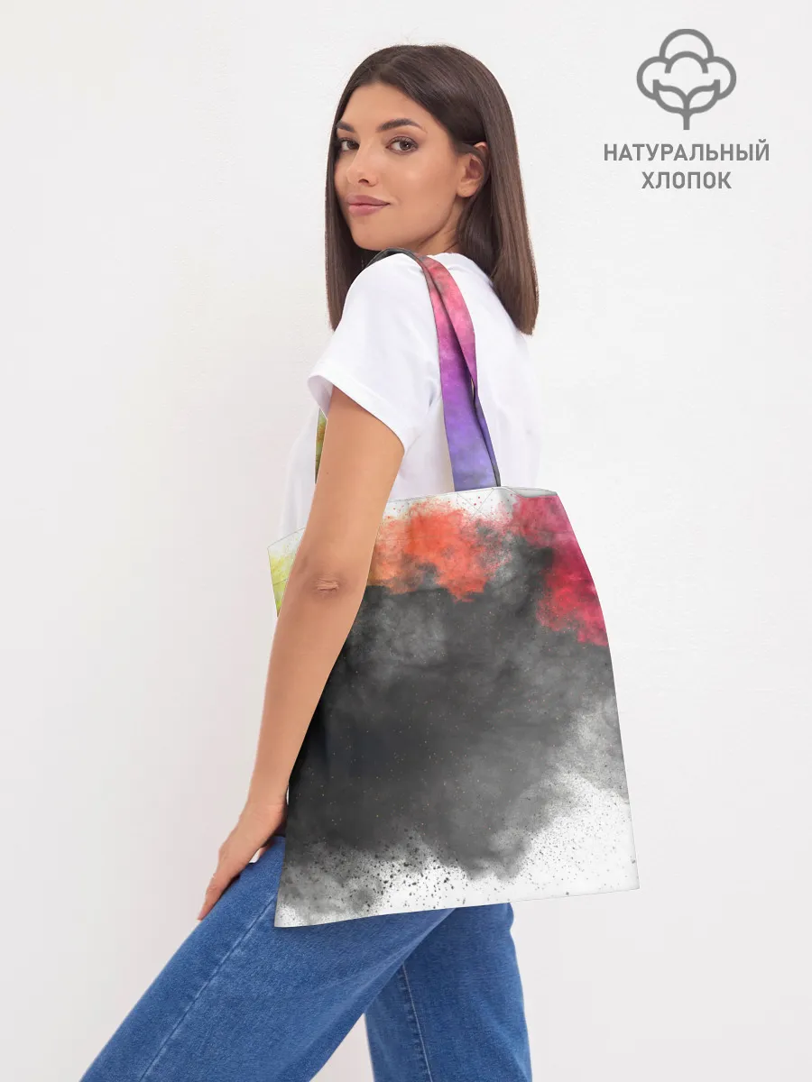 Шоппер база / Хорд | Властелины вселенной