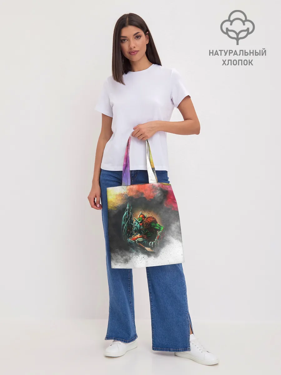 Шоппер база / Хорд | Властелины вселенной