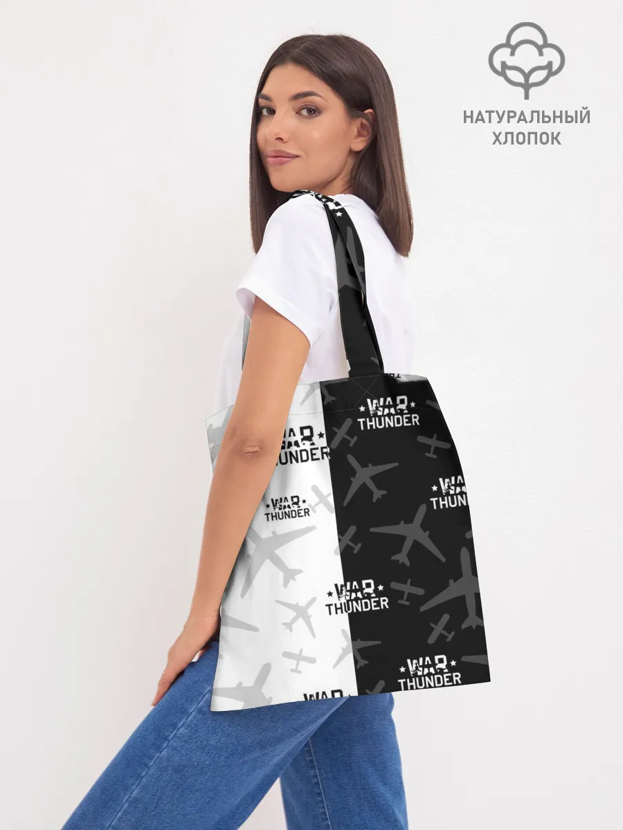 Шоппер база / WAR THUNDER / ВАР ТАНДЕР