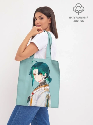 Шоппер база / Xiao / Genshin Impact /