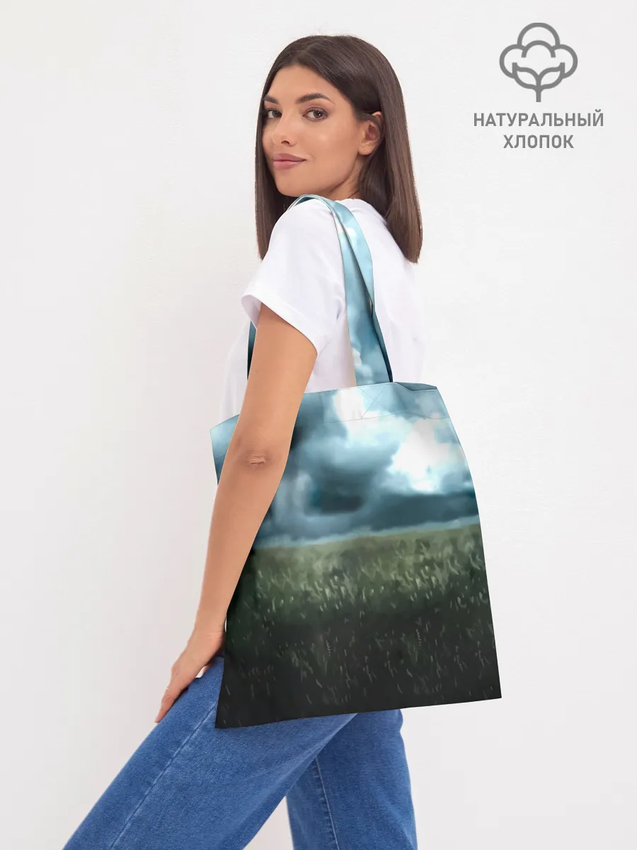 Шоппер база / Луффи в поле. One Piece