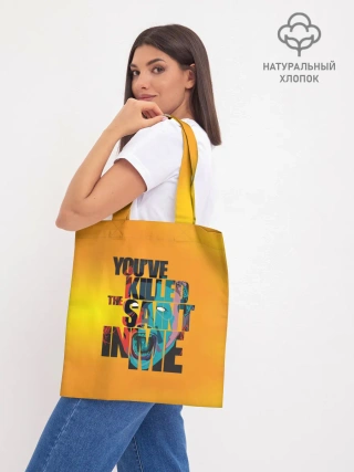 Шоппер база / Кори Тейлор