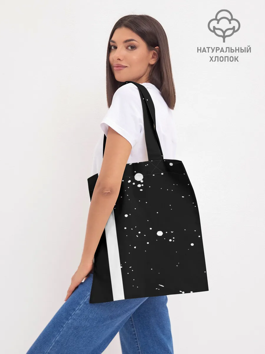 Шоппер база / Сектор Газа противогаз