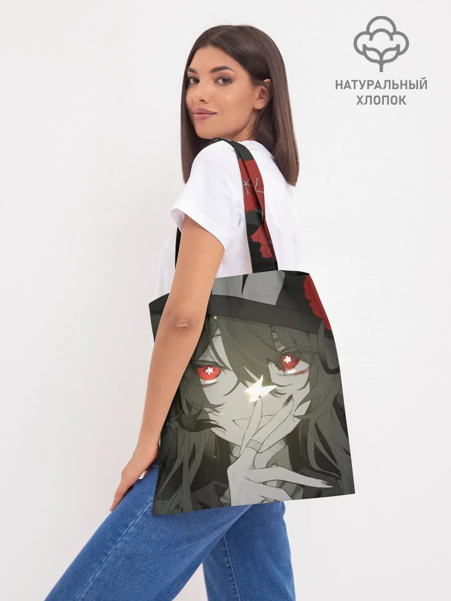 Шоппер база / Геншин импакт Ху тао