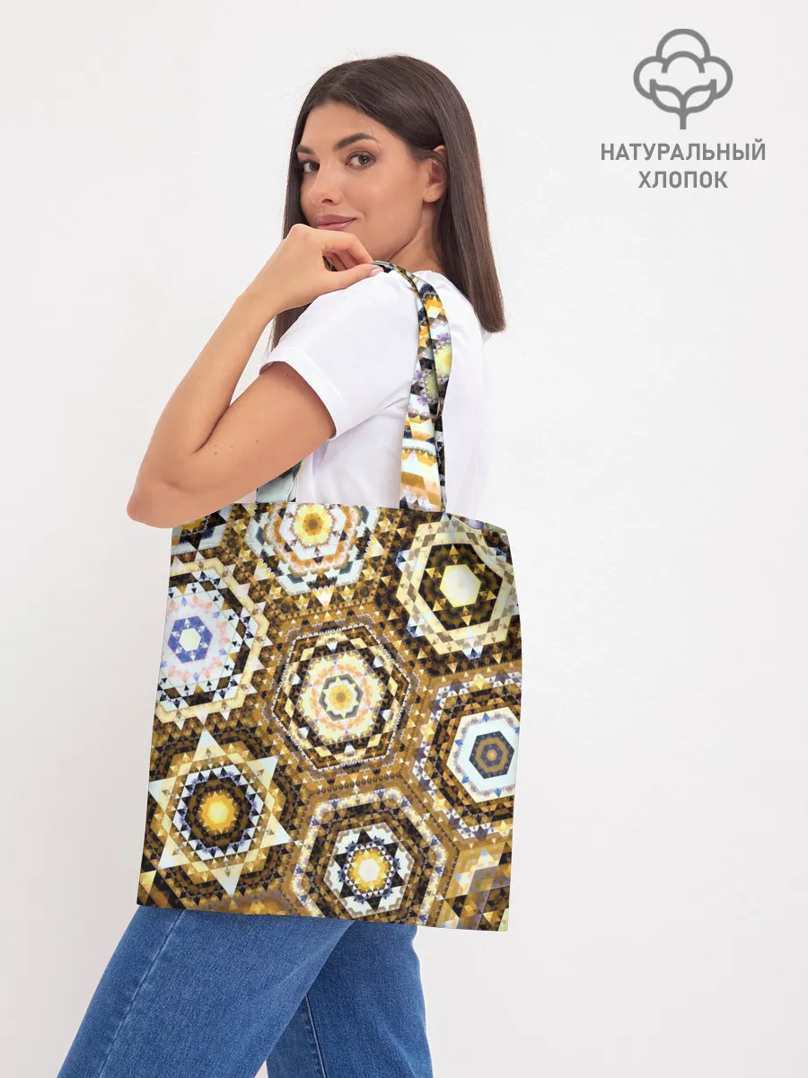 Шоппер база / Калейдоскоп детства