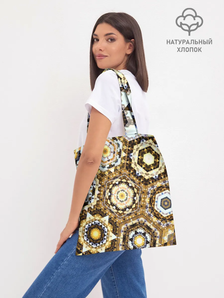 Шоппер база / Калейдоскоп детства