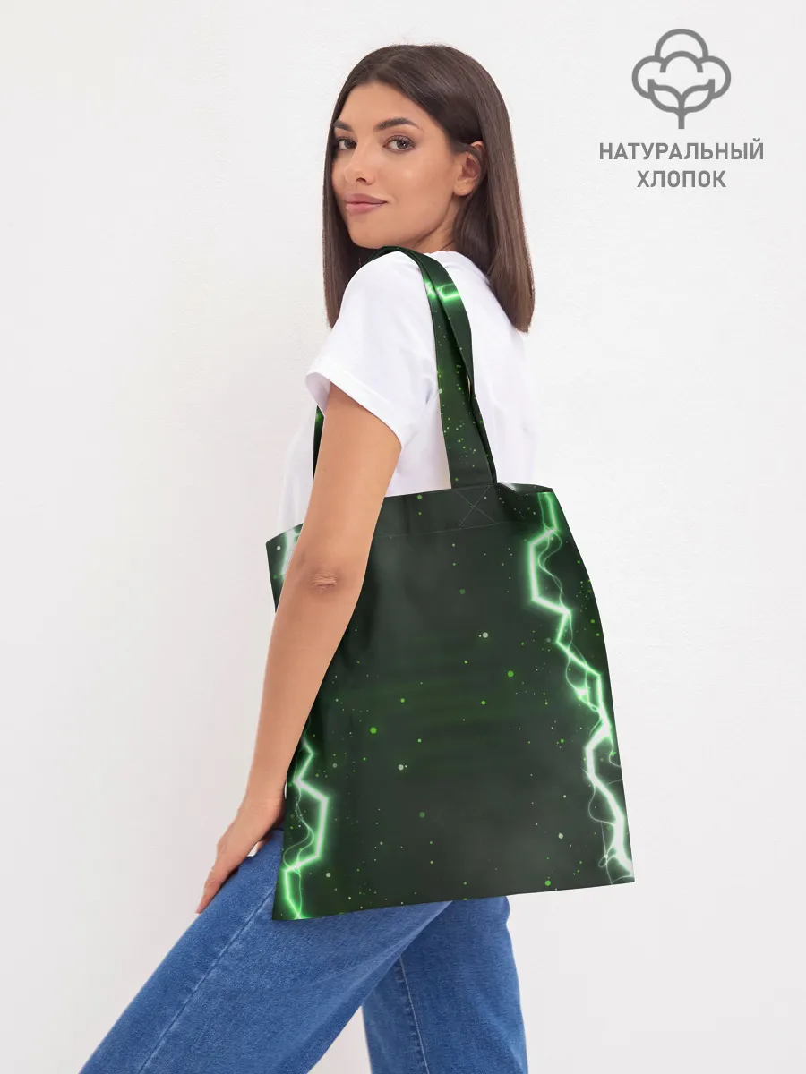 Шоппер база / ORKO | ОРКО | ВОЛШЕБНИК