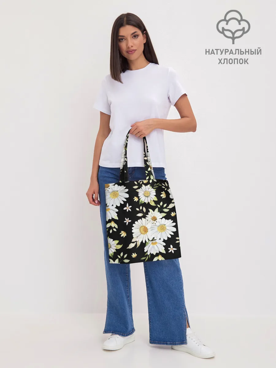 Шоппер база / Ромашки на черном фоне