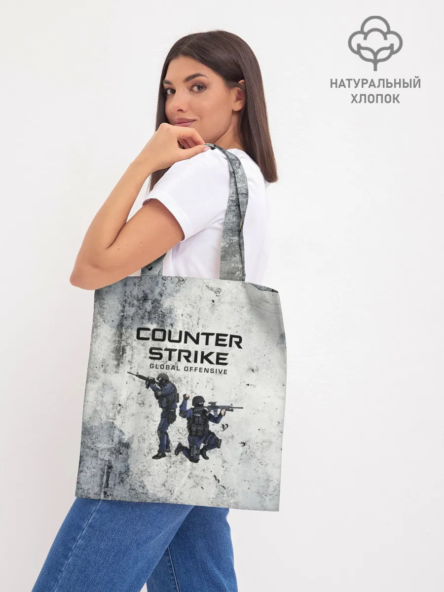 Шоппер база / COUNTER TERRORIST | CS GO