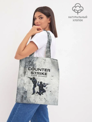 Шоппер база / COUNTER TERRORIST | CS GO