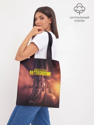 Шоппер база / PUBG PARAMO | ПУБГ ПАРАМО