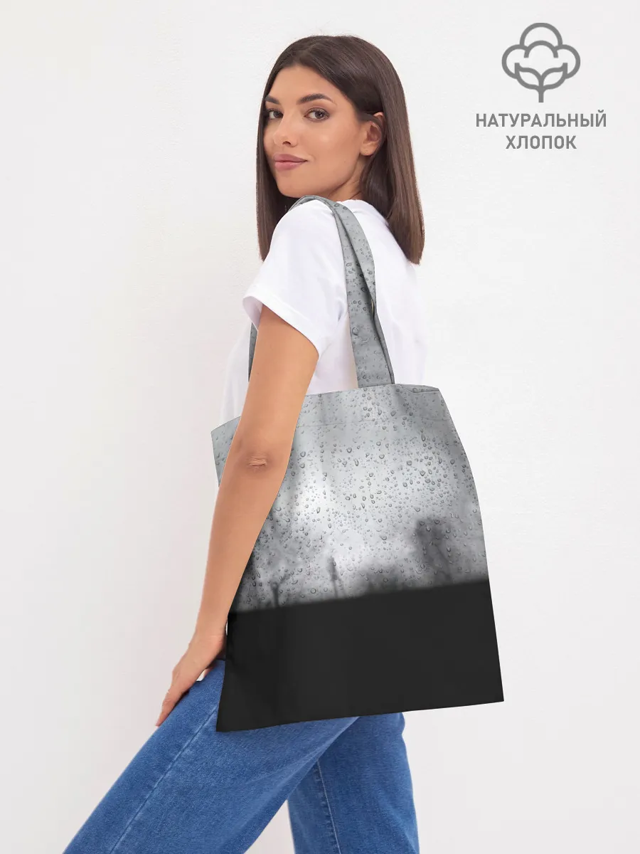 Шоппер база / Nautilus Pompilius Дыхание