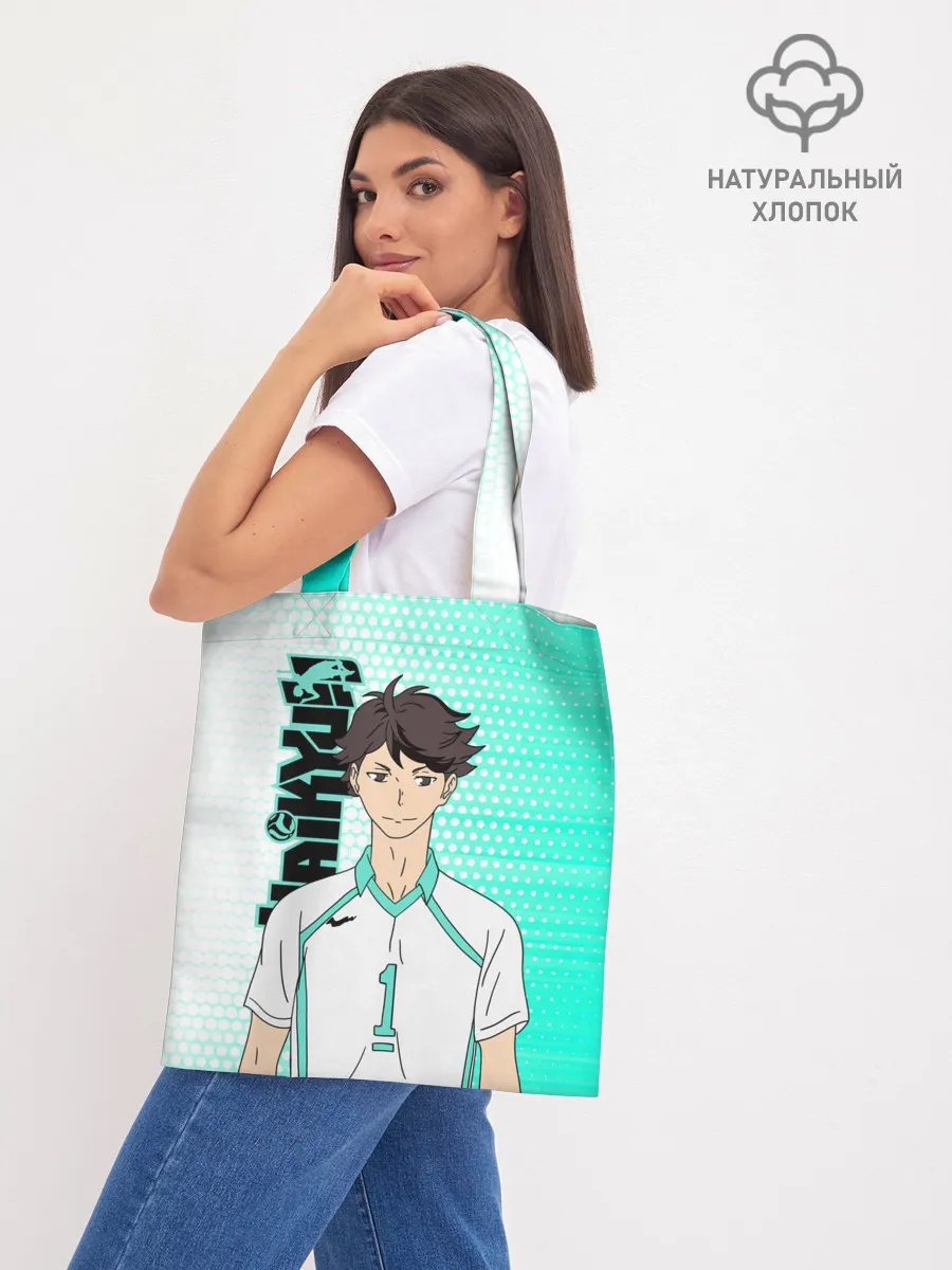 Шоппер база / Тоору Ойкава / Oikawa Toru