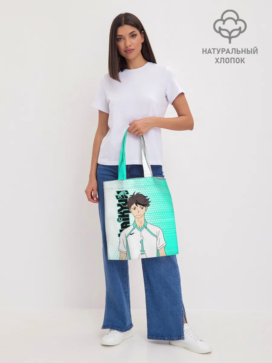 Шоппер база / Тоору Ойкава / Oikawa Toru