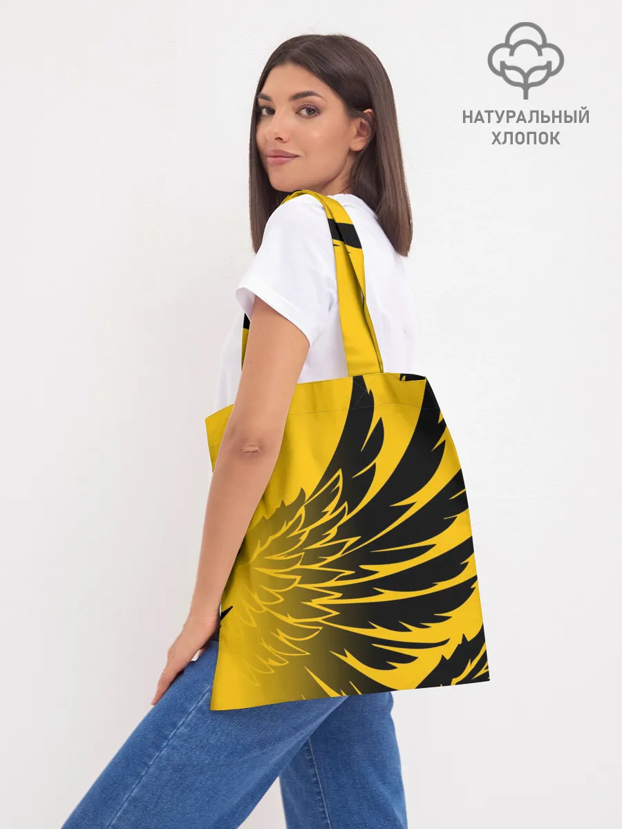 Шоппер база / BALTMOTORS / КРЫЛЬЯ