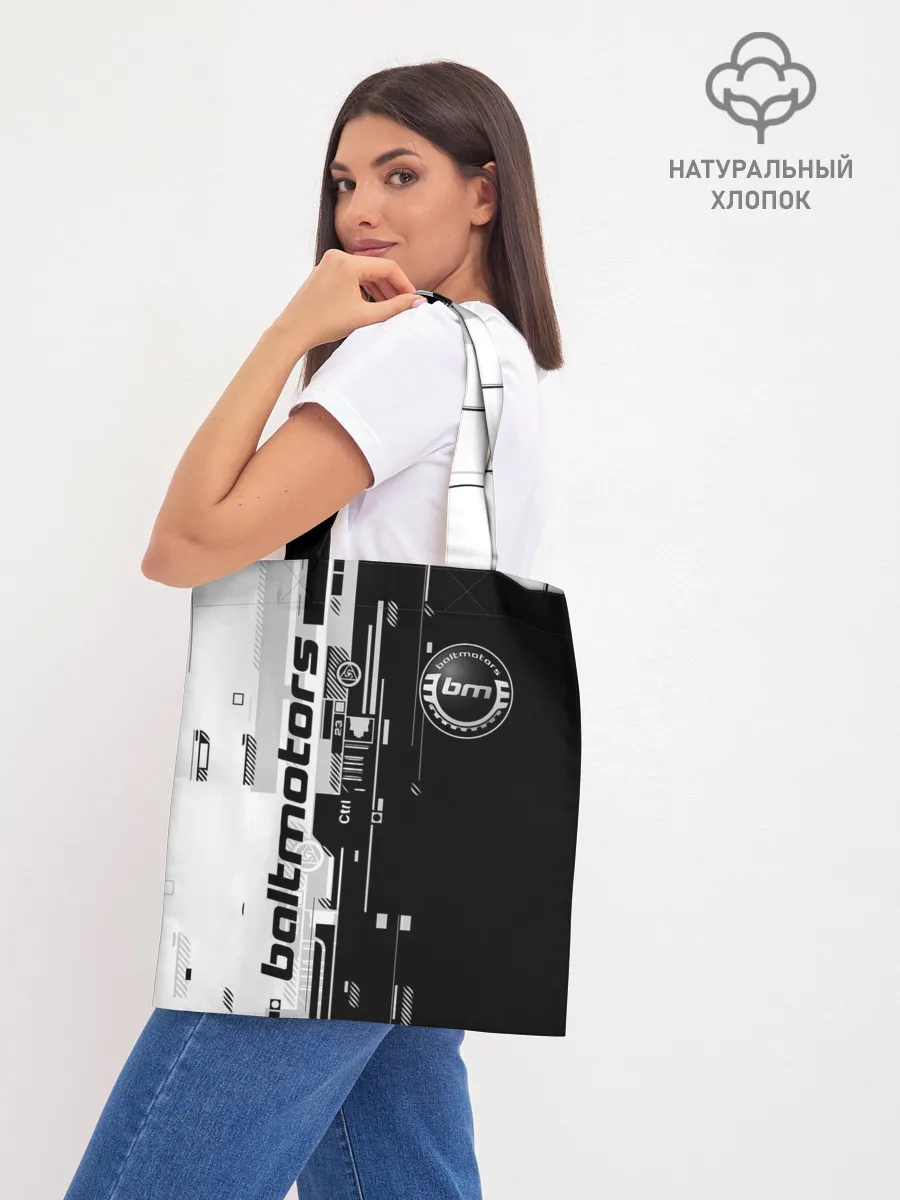 Шоппер база / BALTMOTORS / ТЕХНО