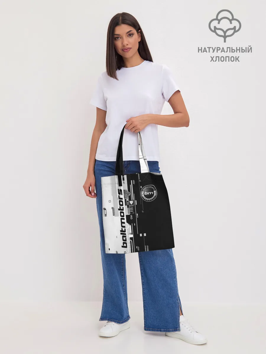 Шоппер база / BALTMOTORS / ТЕХНО