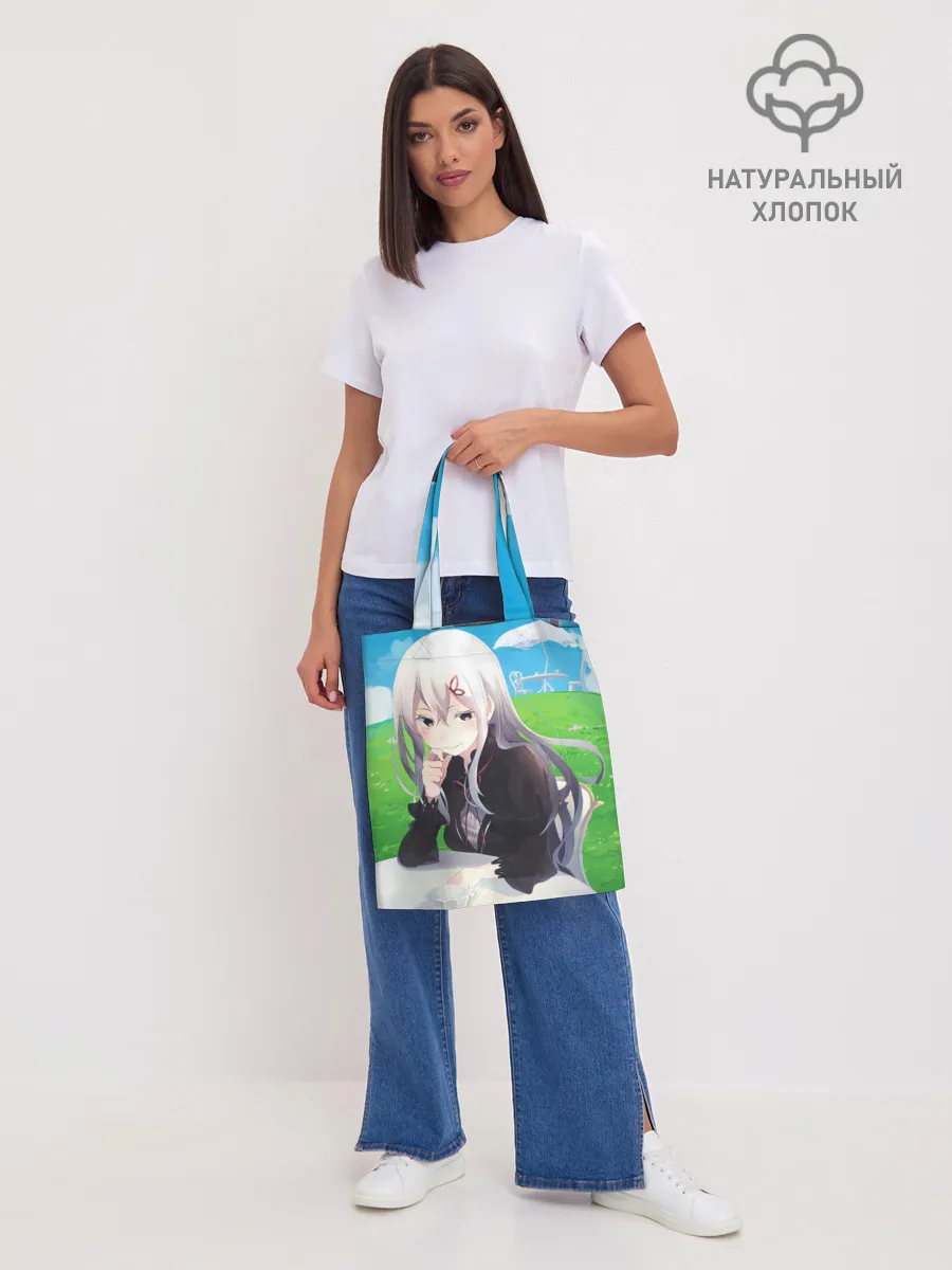 Шоппер база / Echidna