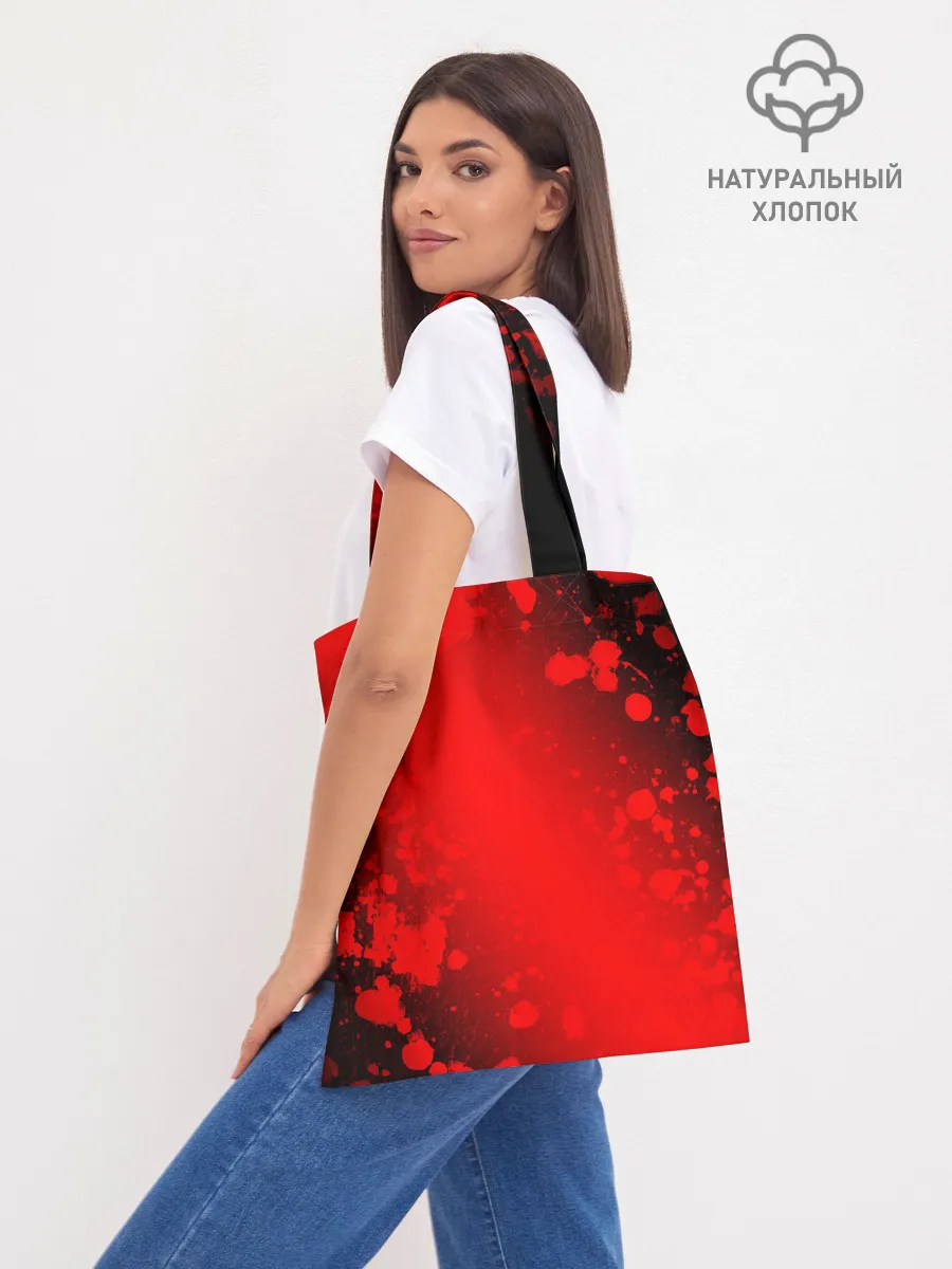 Шоппер база / ПАБГ: Батлграунд - Брызги