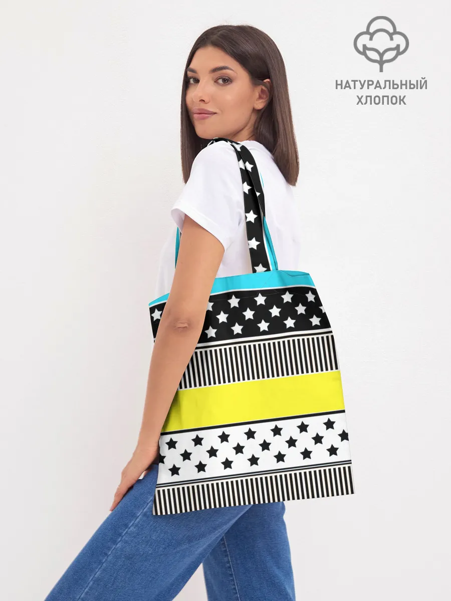 Шоппер база / Неоновый яркий полосатый узор