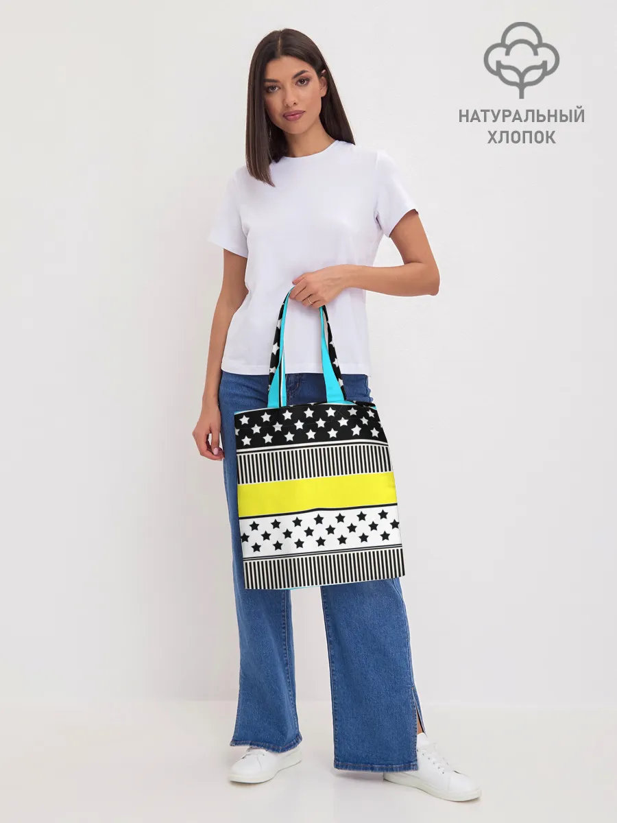 Шоппер база / Неоновый яркий полосатый узор