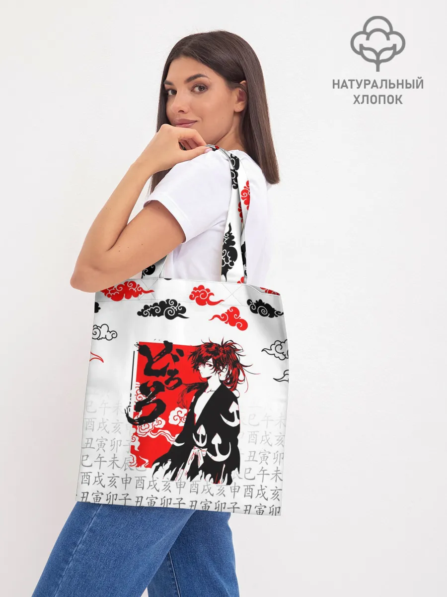 Шоппер база / ДОРОРО / DORORO / ХЯККИМАРУ