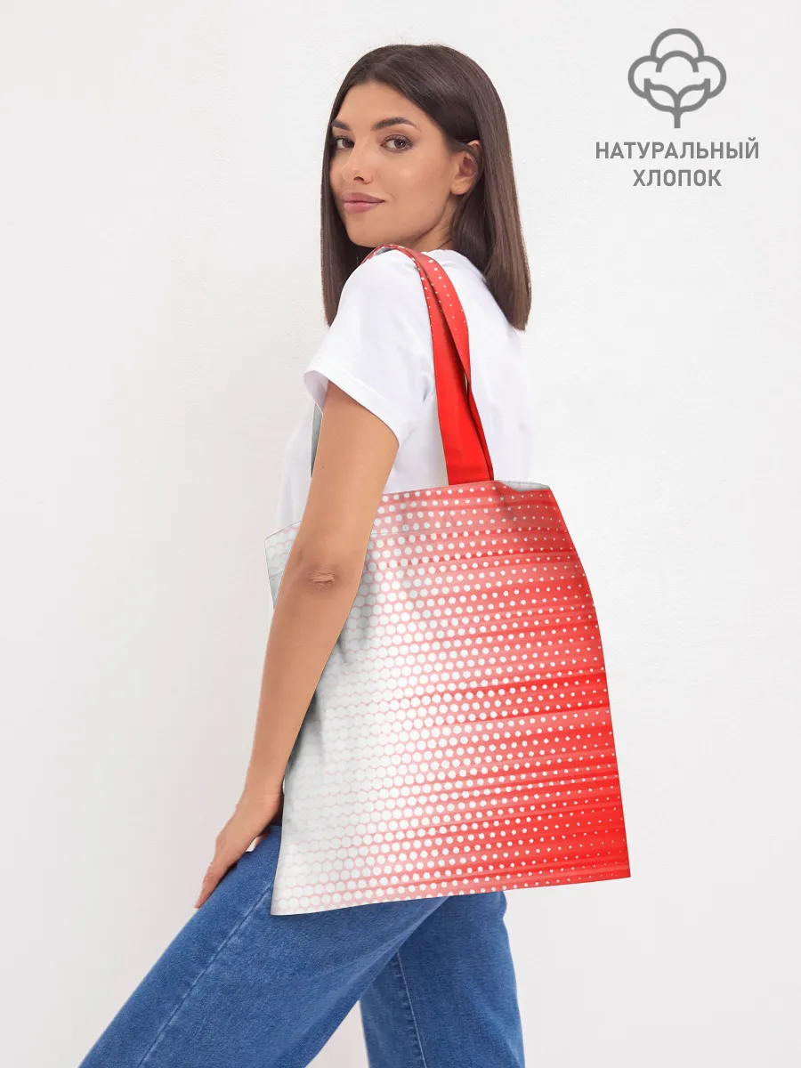 Шоппер база / Куроо Тецуро / Kuroo Tetsuro