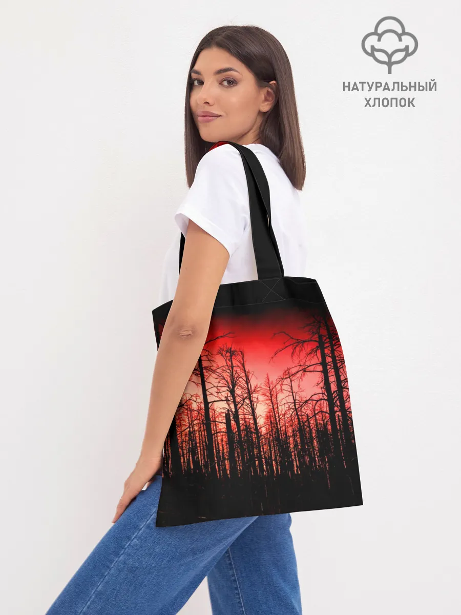 Шоппер база / Сиреноголовый Кровавый Лес