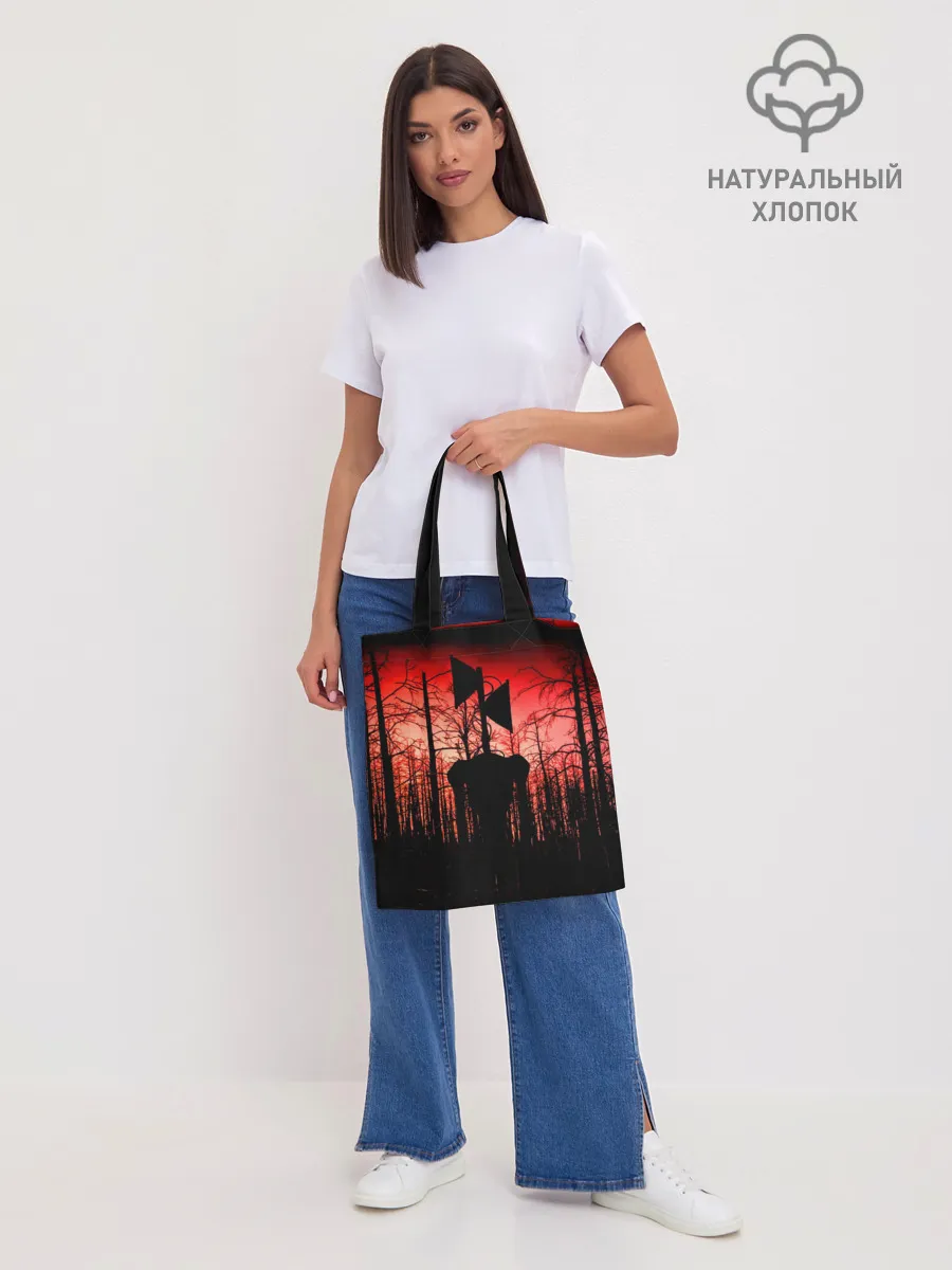 Шоппер база / Сиреноголовый Кровавый Лес