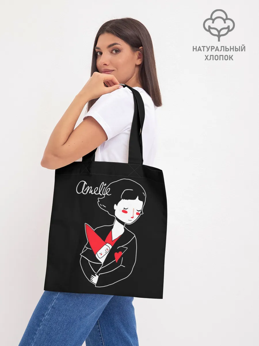 Шоппер база / Amelie