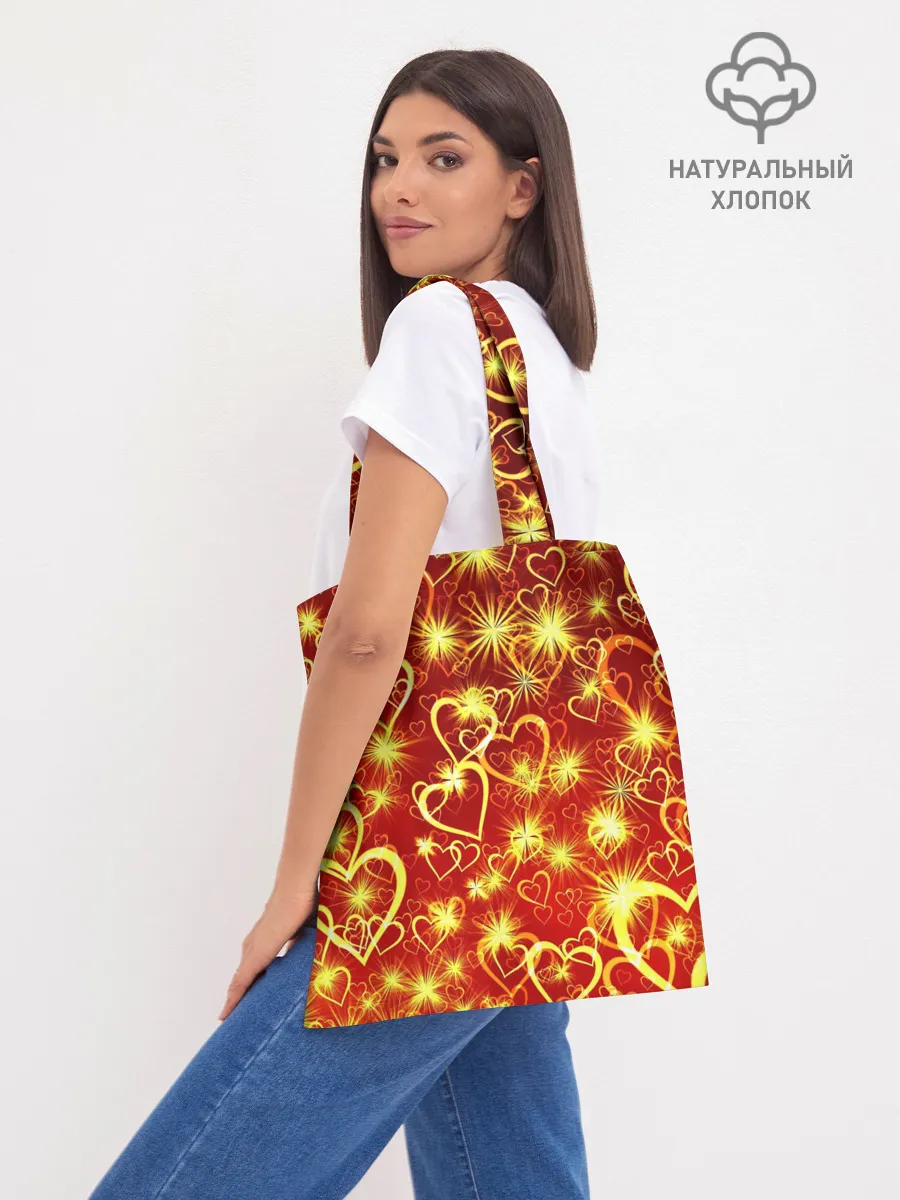 Шоппер база / Любовный взрыв