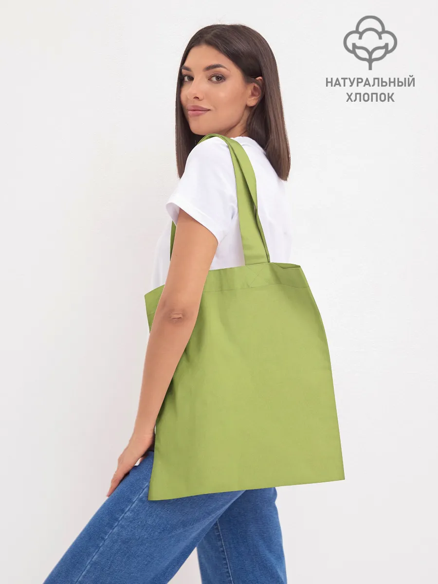 Шоппер база / Кот и цветы