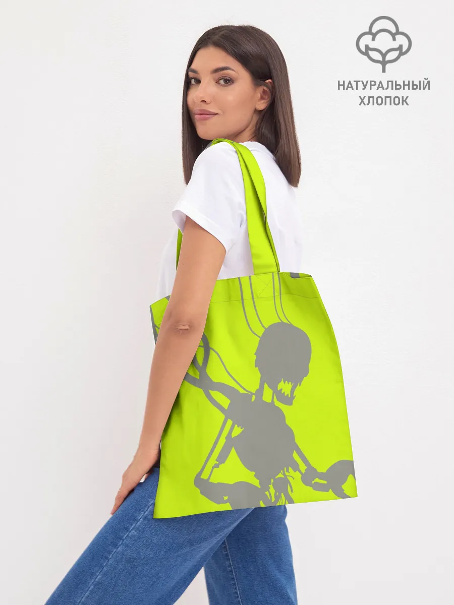 Шоппер база / Силуэт злого духа