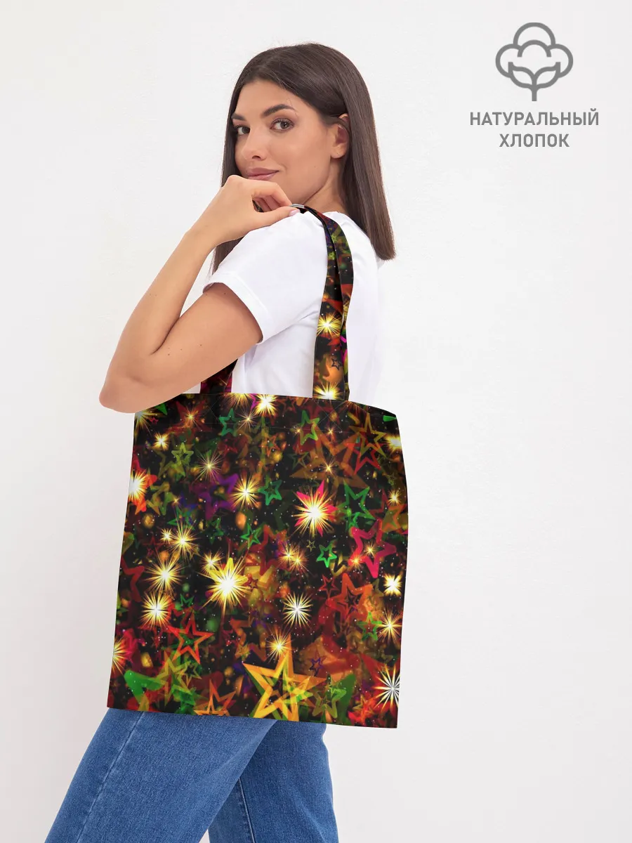 Шоппер база / Яркий день