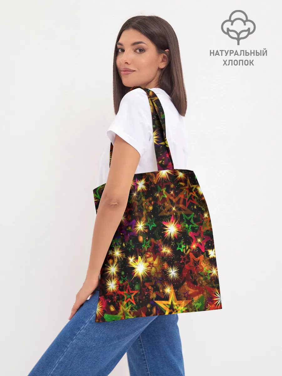 Шоппер база / Яркий день