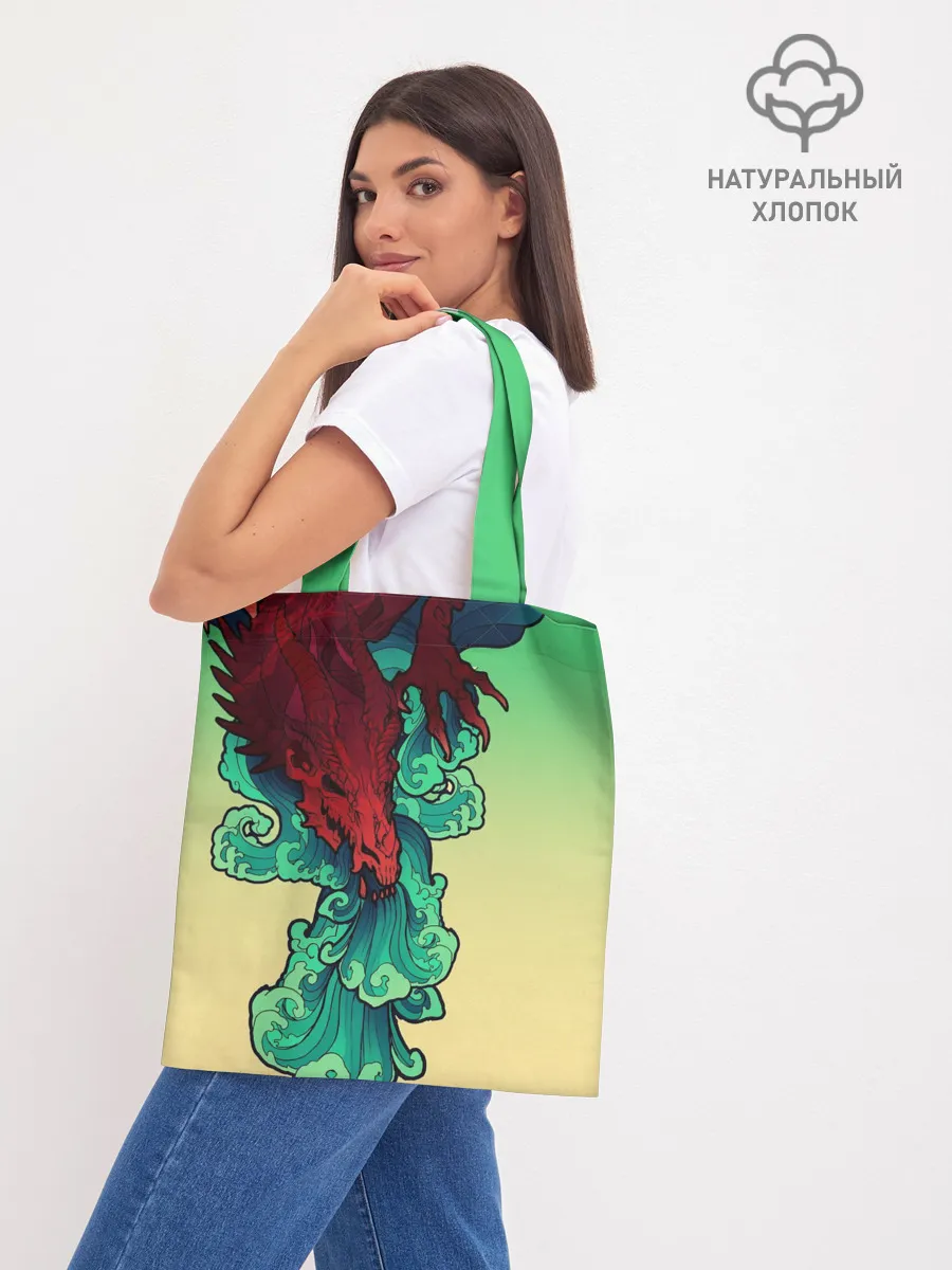 Шоппер база / Дракон