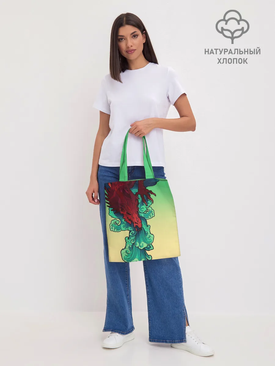 Шоппер база / Дракон