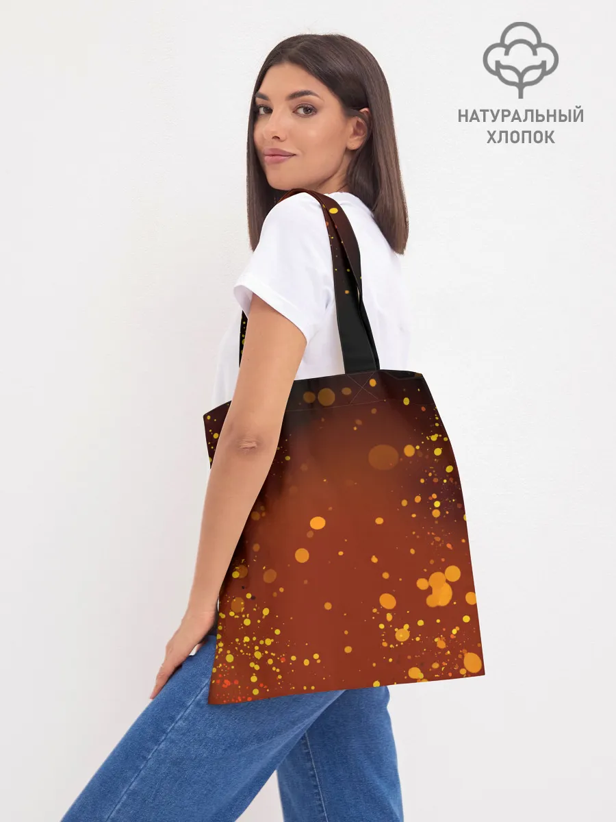 Шоппер база / Ярость Левиафана