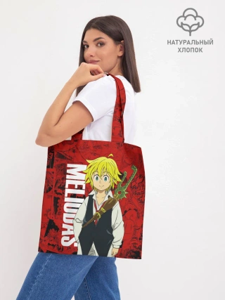 Шоппер база / Мелиодас, Meliodas