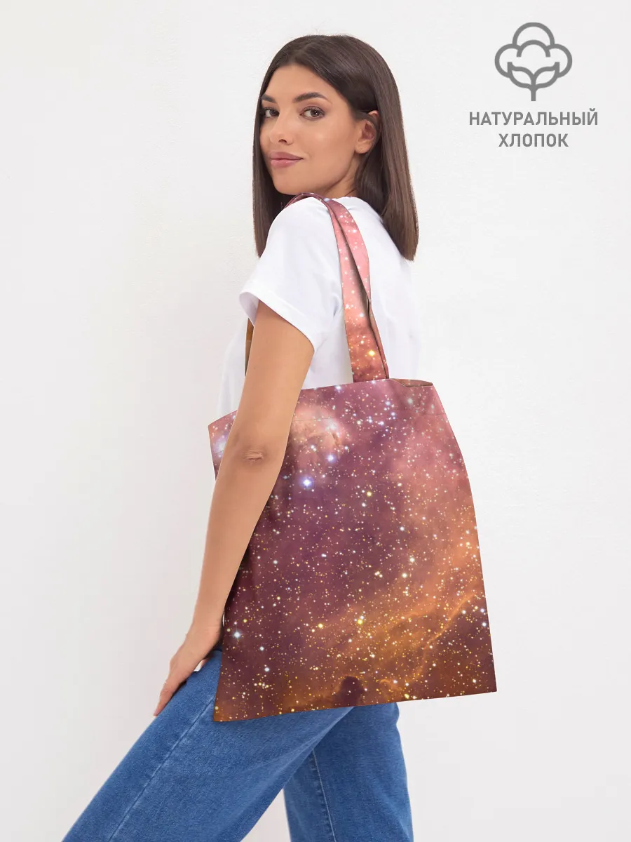 Шоппер база / ДЬЯВОЛ | GALAXY DIABLO