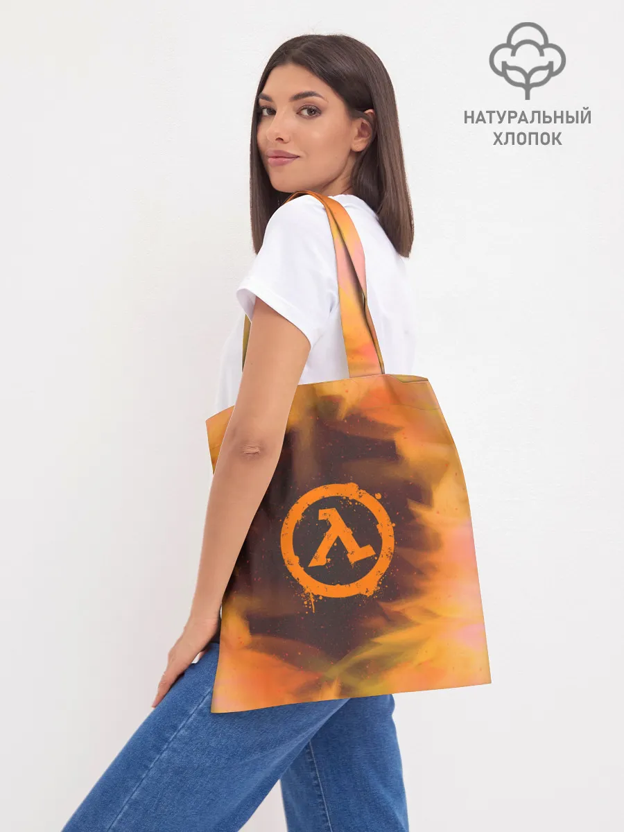 Шоппер база / FREEMAN | GMAN | HALF-LIFE