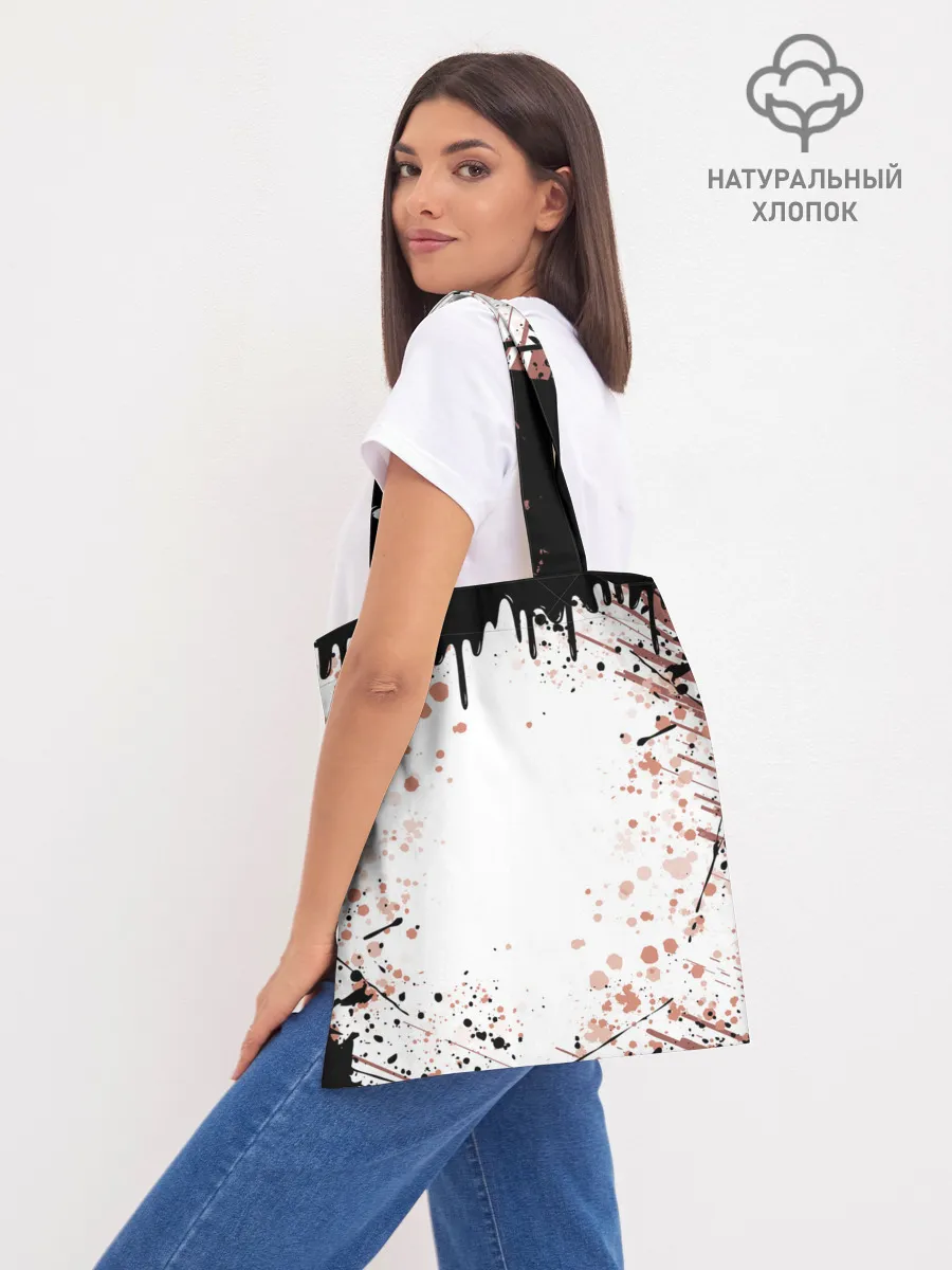 Шоппер база / EMINEM | ЭМИНЕМ