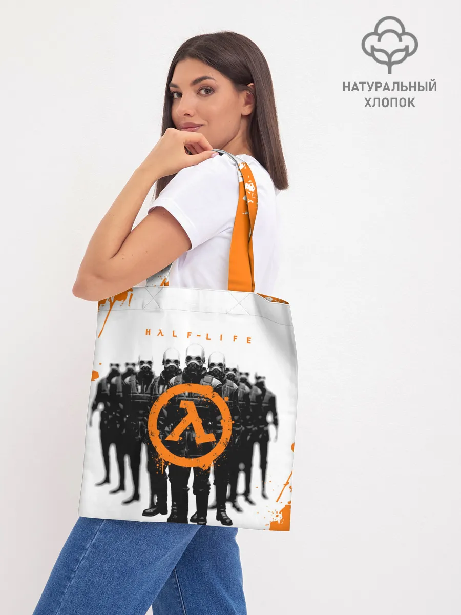 Шоппер база / HL | HALF-LIFE