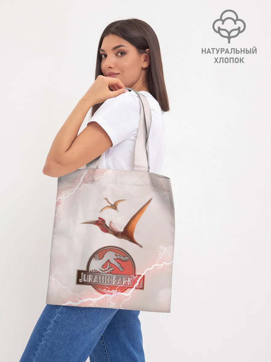 Шоппер база / Птеродактили | Мир Юрского Периода