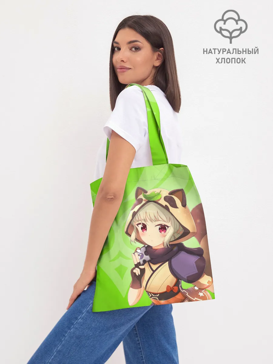 Шоппер база / Genshin Impact, Саю