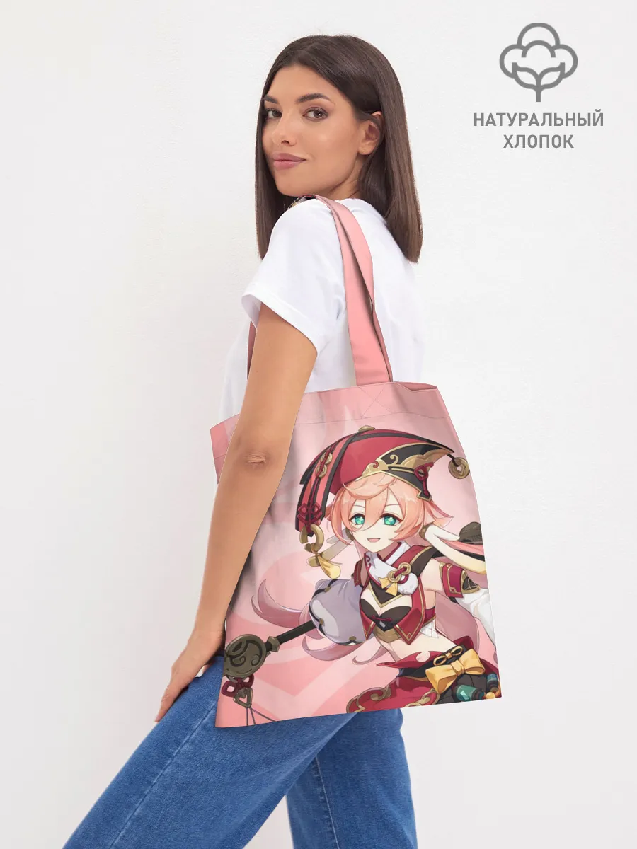 Шоппер база / Genshin Impact, Янь Фэй