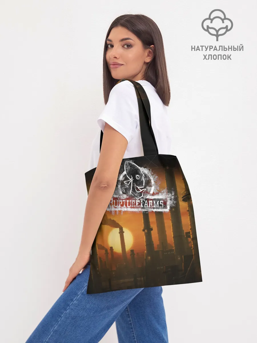 Шоппер база / Oddworld